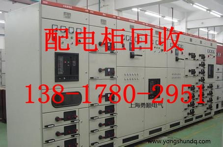 上海供电 点亮东方明珠的现代能源网络