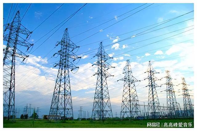 向越南供电 互利合作的共赢实践，而非新版的“农夫与蛇”